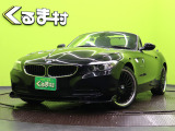 Z4  【HDDナビ★電動オープン】