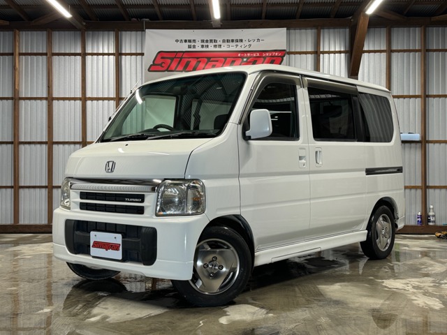 中古車 ホンダ バモス ターボ の中古車詳細 (89,000km, 白, 佐賀県, 49.8万円) |  中古車情報・中古車検索なら【車選びドットコム（車選び.com）】