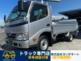 トヨエース  アーム式パワーゲート400Kg 1.4t