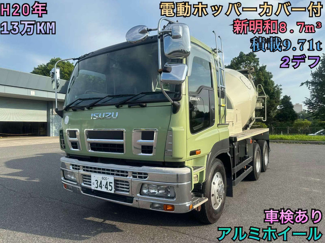 ギガ ミキサー車 電動ホッパーカバー 車検あり 2デフ