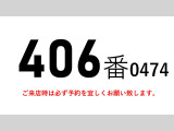 ファイター 冷蔵冷凍車 ワイド増トン積載6.3t-30度低温冷蔵