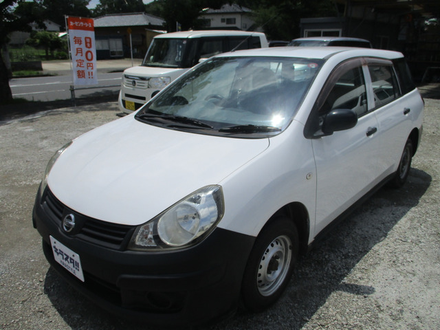 AD 1.2 VE 車検整備付 コーティング施工済 キーレス