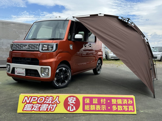 中古車 ダイハツ ウェイク G SA 4WD リフトアップ ソロ車中泊しよう車 の中古車詳細 (96,805km, オレンジ/ホワイト, 岐阜県,  89万円) | 中古車情報・中古車検索なら【車選びドットコム（車選び.com）】