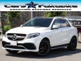 メルセデス・ベンツ GLE AMG GLE63 S 4マチック 4WD