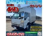 エルフ  アルミバン 4WD 準中型免許可