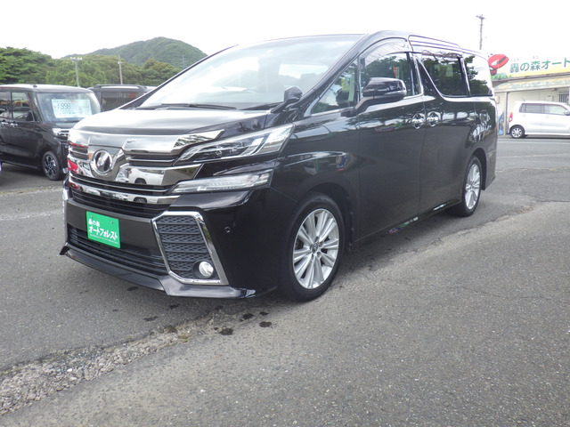ヴェルファイア 2.5 Z 9インチナビ、ETC、禁煙車