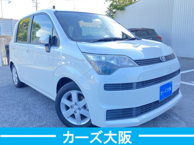 中古車 トヨタ スペイド 1.5 F F ETC ナビ TV パワスラ の中古車詳細 (48,115km, パールホワイト, 大阪府, 27.8万円)  | 中古車情報・中古車検索なら【車選びドットコム（車選び.com）】