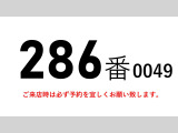 ファイター ウィング 増トン7t、ワイド、エアサス、アルミウイ