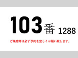 コンドル 冷蔵冷凍車 -30度低温冷蔵冷凍格納パワーゲート1t