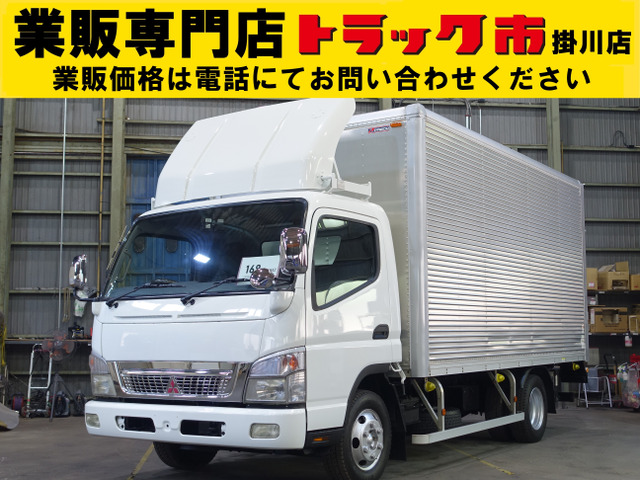 キャンター  跳上パワーゲート1t、ワイドロング、アル