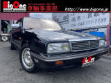 シーマ 3.0 タイプII サンルーフ 多摩33 AC吹き出し口交換