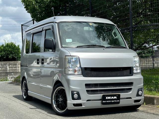 スズキ エブリイ 福岡市の中古車 | 中古車情報・中古車検索なら【車選びドットコム（車選び.com）】