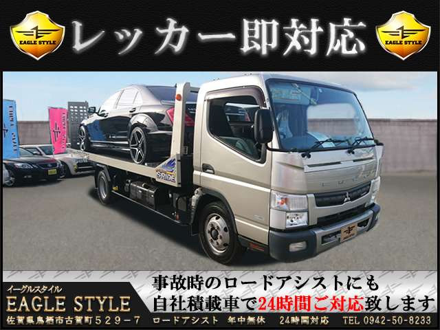 中古車 トヨタ カムリ 2.5 G モデリスタエアロ・SR・社外19AW・車高調 の中古車詳細 (59,000km, ホワイトパール, 佐賀県,  239.8万円) | 中古車情報・中古車検索なら【車選びドットコム（車選び.com）】