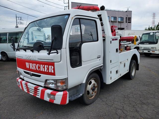 中古車 日産 アトラス レッカー車 センチュリー211 の中古車詳細 (393,000km, ホワイトII, 群馬県, 262万円) |  中古車情報・中古車検索なら【車選びドットコム（車選び.com）】