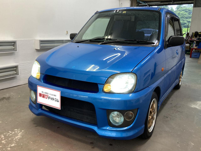 中古車 スバル プレオ RS リミテッドII 5速マニュアル☆スーパーチャージャー の中古車詳細 (156,600km, ブルー, 広島県,  55万円) | 中古車情報・中古車検索なら【車選びドットコム（車選び.com）】