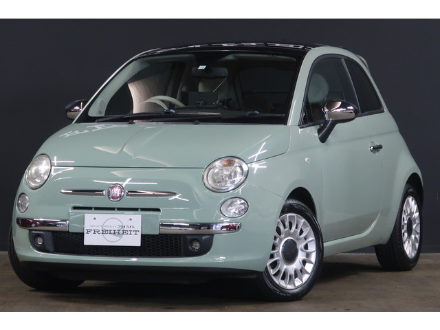 500 ハッピー 1.4 16V 110台限定