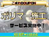 スペイド 1.5 F モデリスタエアロ HDDナビ ETC