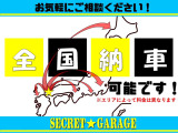 スペイド 1.5 F モデリスタエアロ HDDナビ ETC