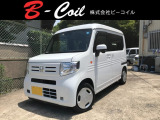 N-VAN L TV・Bカメラ・Bluetooth