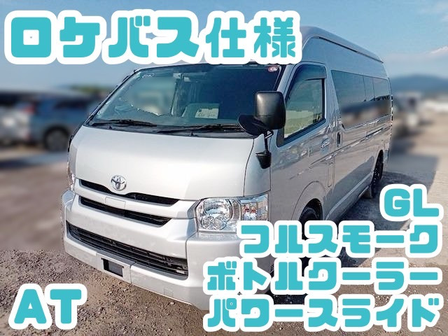 中古車 トヨタ ハイエースコミューター ロケバス仕様、後部座席フルスモーク! の中古車詳細 (67,000km, シルバー, 埼玉県, 462万円)  | 中古車情報・中古車検索なら【車選びドットコム（車選び.com）】