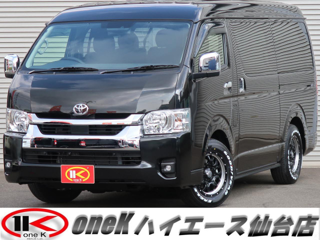 中古車 トヨタ ハイエース 2.7 GL ロング ミドルルーフ 4WD オリジナルカスタムPKG ベッドキット の中古車詳細 (新車,  ホワイトパールクリスタルシャイン, 宮城県, 440.7万円) | 中古車情報・中古車検索なら【車選びドットコム（車選び.com）】