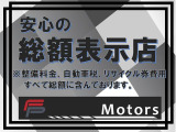 500 1.2 ポップ 2年車検付 保証付 乗出し99.8万