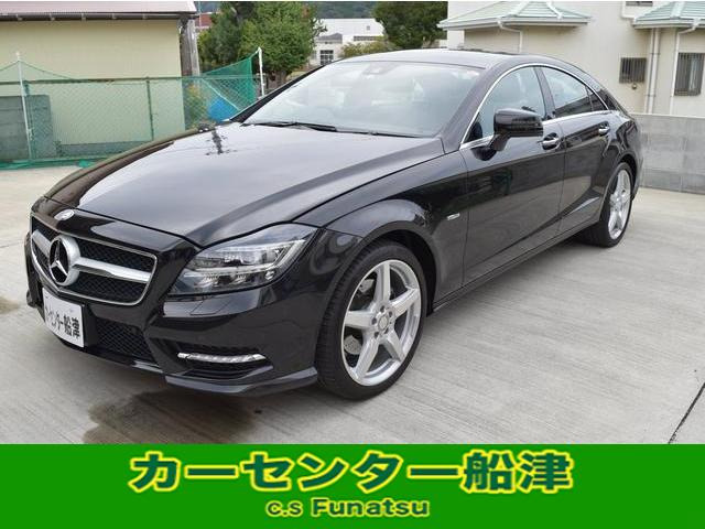 CLSクラス CLS350 ブルーエフィシェンシー AMGスポーツパッケージ