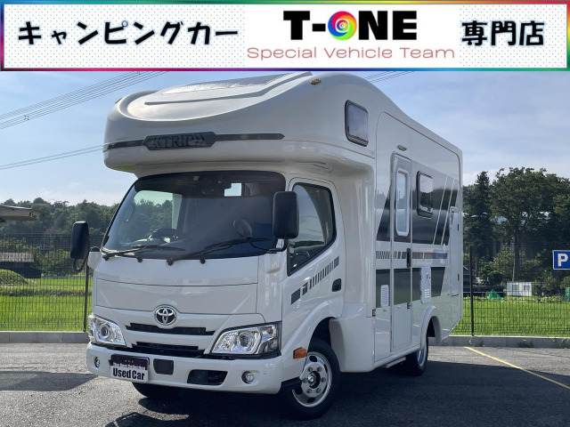 キャンピングカーの中古車 | 中古車情報・中古車検索なら【車選びドットコム（車選び.com）】