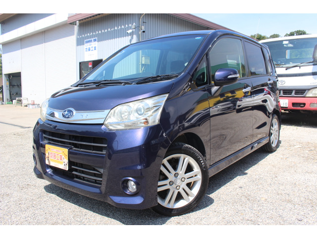 中古車 スバル ステラ カスタムRS ターボ車/HDDナビ/DTV☆ の中古車詳細 (76,407km, アーバンナイトブルークリスタルメタリック,  埼玉県, 32.8万円) | 中古車情報・中古車検索なら【車選びドットコム（車選び.com）】