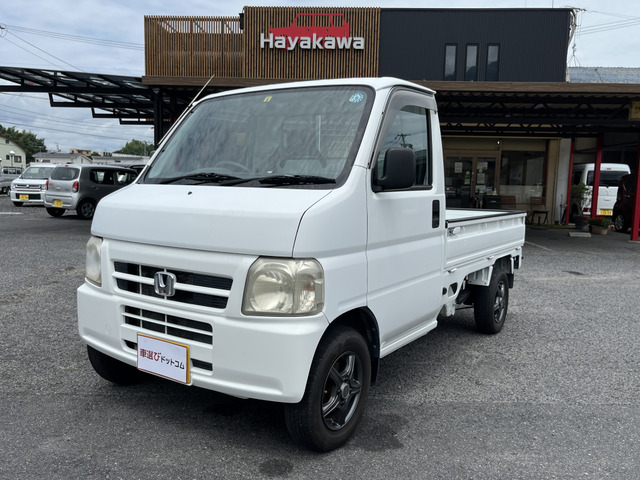 中古車 ホンダ アクティトラック SDX 4WD 5速MT パワステ 社外アルミホイール の中古車詳細 (35,997km, ホワイト, 岐阜県,  39万円) | 中古車情報・中古車検索なら【車選びドットコム（車選び.com）】