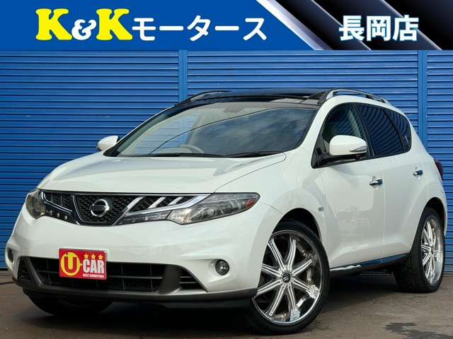 中古車 日産 ムラーノ 3.5 350XV FOUR 4WD 後期 サンルーフ レザーシート ナビ の中古車詳細 (91,000km,  ホワイトパール, 新潟県, 65.8万円) | 中古車情報・中古車検索なら【車選びドットコム（車選び.com）】