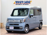 ホンダ N-VAN