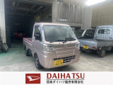 ダイハツ ハイゼットトラック