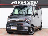 ホンダ N-VAN