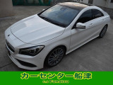 メルセデス・ベンツ CLAクラス CLA180 AMGスタイル