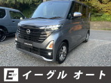 ルークス ハイウェイスター Gターボ アーバンクロム 4WD 