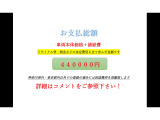 ジムニー ワイルドウインド 4WD 検8/3 総額44万■リフトUP ナビ