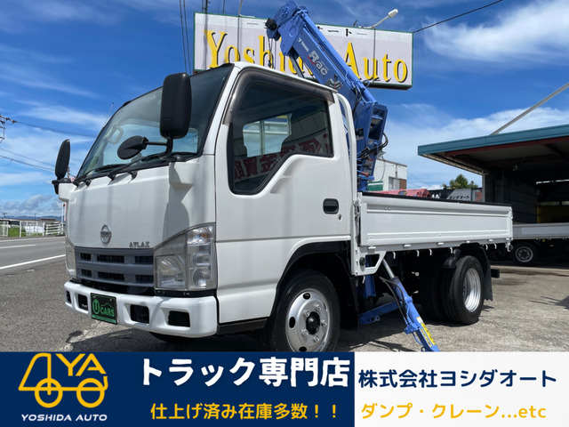 中古車 日産 アトラス 3t平ボディ 簡易クレーン アウトリガー の中古車詳細 (45,000km, ホワイト, 徳島県, 258万円) |  中古車情報・中古車検索なら【車選びドットコム（車選び.com）】