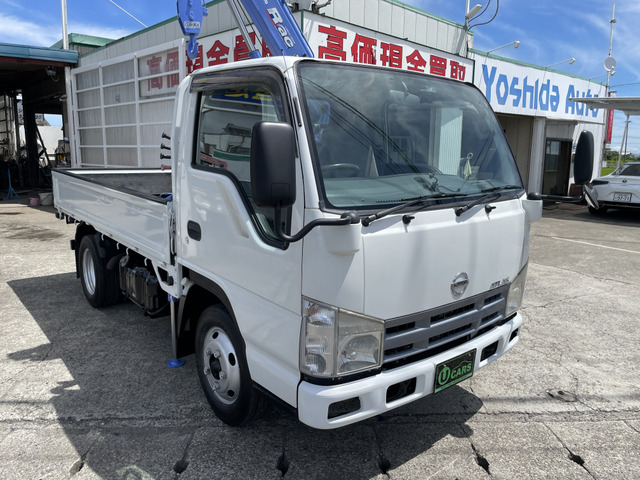 中古車 日産 アトラス 3t平ボディ 簡易クレーン アウトリガー の中古車詳細 (45,000km, ホワイト, 徳島県, 258万円) |  中古車情報・中古車検索なら【車選びドットコム（車選び.com）】