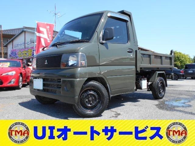 ミニキャブトラック（三菱）の中古車 | 中古車情報・中古車検索なら【車選びドットコム（車選び.com）】