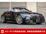 メルセデス・ベンツ SLクラス