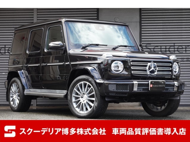 Gクラス G350d AMGライン 4WD ラグジュアリーP Aダンピング 1オーナ