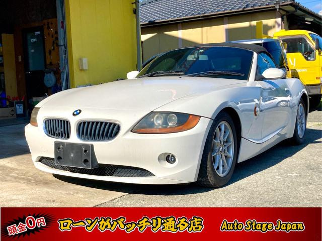 Z4 ロードスター 2.2i ☆オープンカー☆ETC☆キーレス☆CD☆