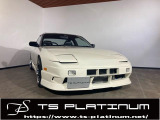 日産 180SX 2.0 タイプII