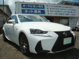 レクサス IS