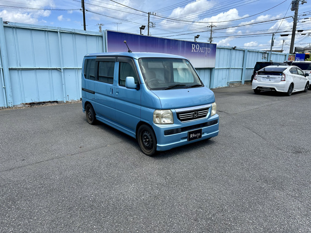 他社でオートローンが通らなかった方でも諦めないで下さい。当社独自の審査基準で自社ローン対応致します。お気軽にお問合せ下さい。