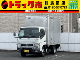 NT450アトラス  2t積・アルミバン・AT・垂直ゲート付
