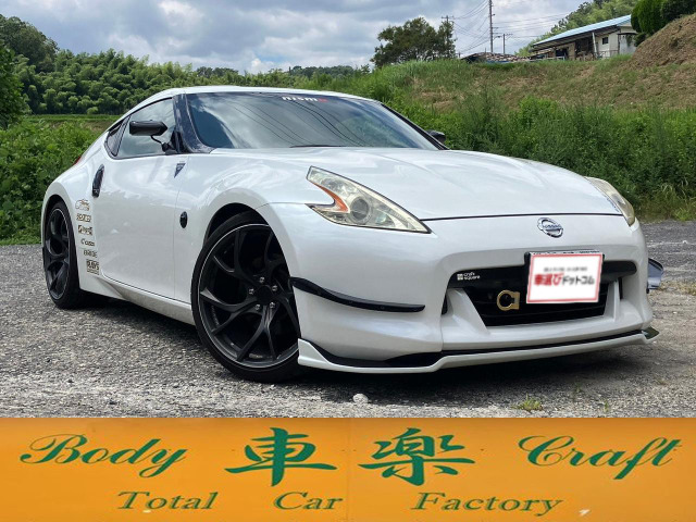 中古車 日産 フェアレディZ 3.7 6AT クスコ車高調/RAYS20inc の中古車詳細 (85,500km,  ブリリアントホワイトパール(QAB), 広島県, 150万円) | 中古車情報・中古車検索なら【車選びドットコム（車選び.com）】