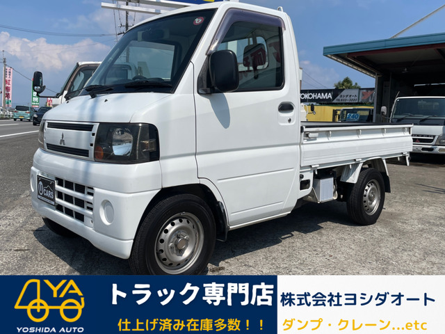 中古車 三菱 ミニキャブトラック 走行53400K 5速 の中古車詳細 (53,400km, ホワイト, 徳島県, 40万円) |  中古車情報・中古車検索なら【車選びドットコム（車選び.com）】