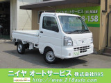 日産 NT100クリッパー DX